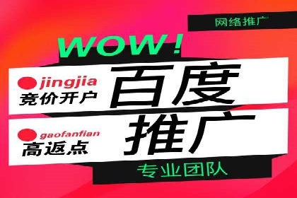 360信息流广告案例：如何打造高转化率的广告内容