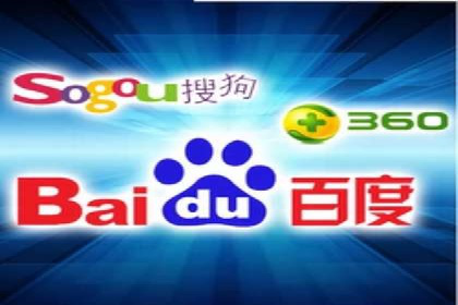 百度竞价排名服务在医疗行业的成功应用案例